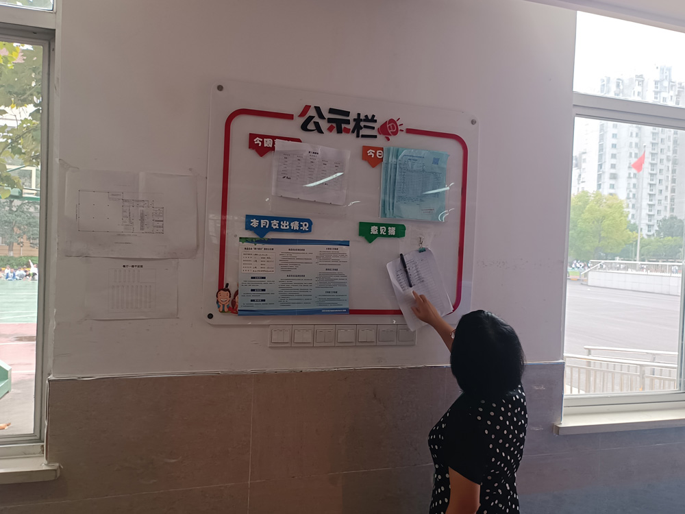 图9.jpg