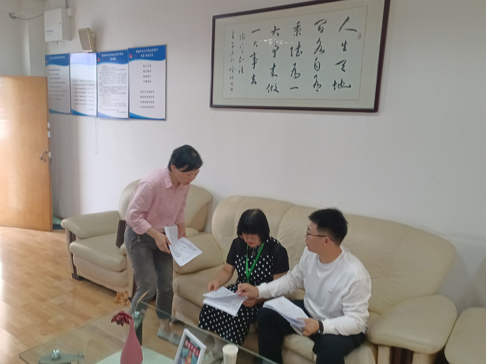 图2.jpg